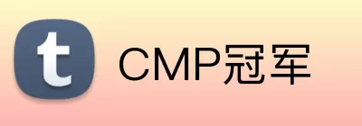 CMP冠军 logo